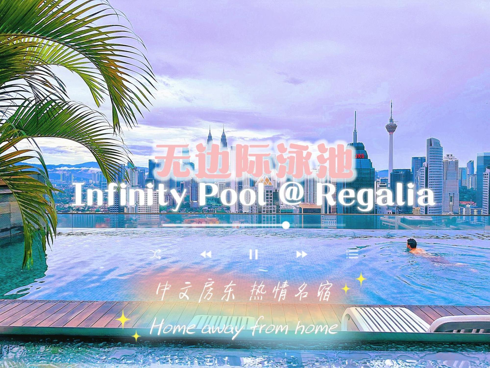 Modern Bauhaus Studio At Regalia Klcc Infinity Pool Kuala Lumpur Esterno foto